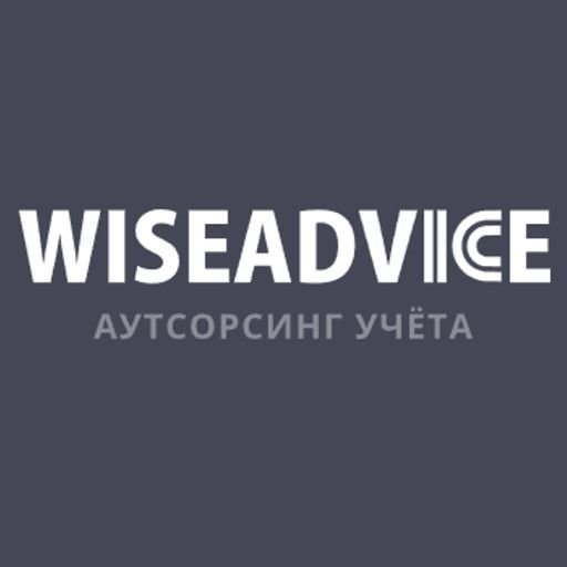 Кому в наше время делегировать учетно-бухгалтерские операции лучше?