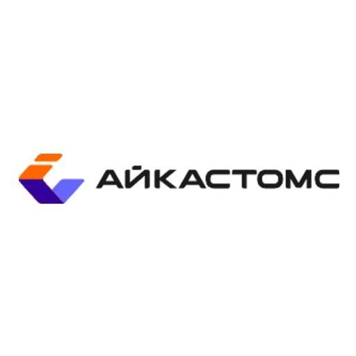 Нужна помощь с таможенным оформлением? Обращайтесь!